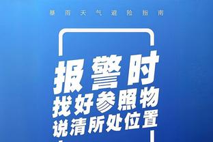 ?道苏姆新高34分 武切维奇29+13 普尔13+8 公牛大胜奇才