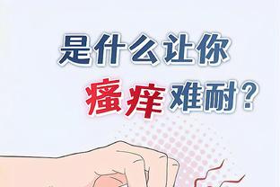 betway亚洲入口截图3