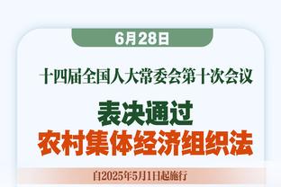 瓜帅：福登是曼城青训成果 他的成功靠他自己而不是我