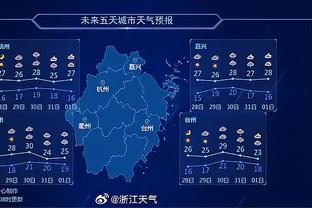 记者：切尔西将听取对加拉格尔的报价，但低于5000万英镑不卖