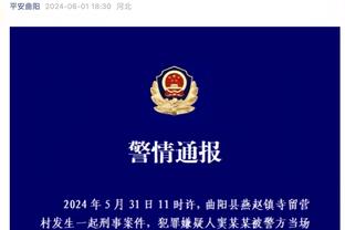 这场有点铁！马克西22投7中&三分仅9中1拿到16分8助攻2抢断