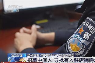 188金宝搏官方网站首页截图3