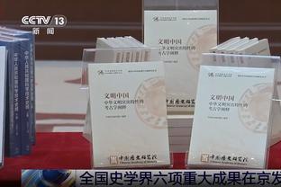 魔术师：大赞哈姆 对鹈鹕用完美策略 昨天包夹哈利&喂球低位詹眉