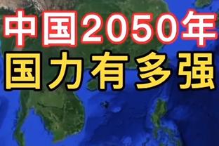 埃芬博格：相信孔帕尼能带好拜仁，阿隆索去药厂前也曾带队降过级