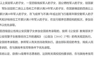 官宣留队！阿隆索带药厂本赛季38场33胜5平，三线不败均有望争冠