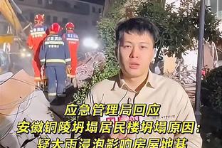 奋力狂奔！罗德里戈模仿迪亚斯超车奥布拉克跑步姿势？