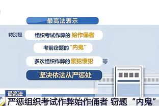 林书豪带伤作战&重返首发 砍全场最高27分率队击退卫冕冠军