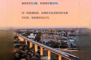 约老师生涯抛投区1805投1059中命中率58.7% 1997年以来断档最高