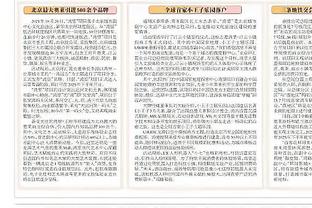 掘金没能横扫&终结对湖人11连胜？这场比赛锅盖谁头上？