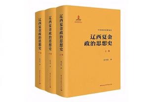 罗马诺：切尔西仍在运作巴西16岁边锋埃斯特万-威廉 巴萨也在关注