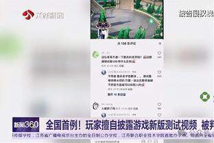 在登贝莱之前，上一个让巴萨球迷如此愤怒的人，叫菲戈