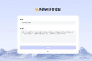 戴格诺特：我们的篮板球常处劣势 我们不追求完美 能赢就行