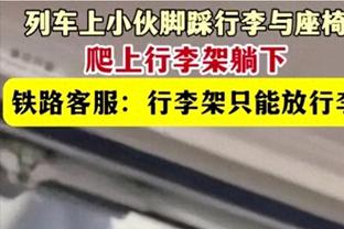 埃及主帅谈萨拉赫伤势：我想不会太严重，但我们需要看一看