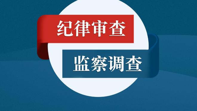 13次！格列兹曼是2023年西甲助攻次数多的球员