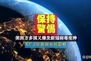 280万欧引发的“危机”……失利引发矛盾，哈维可能比滕哈赫先下课？