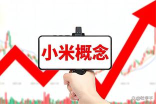 2012年以来罗伊斯关键传球492次，至少比其他多特球员多227次