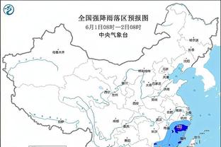 两扣91分闯入扣篮大赛决赛 曾凡博赛后将球鞋送给球迷