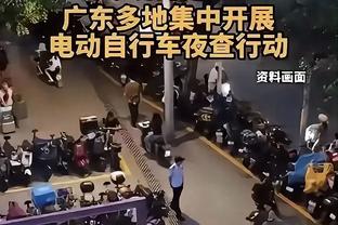 加油啊！国足vs卡塔尔全场补时：10分钟！